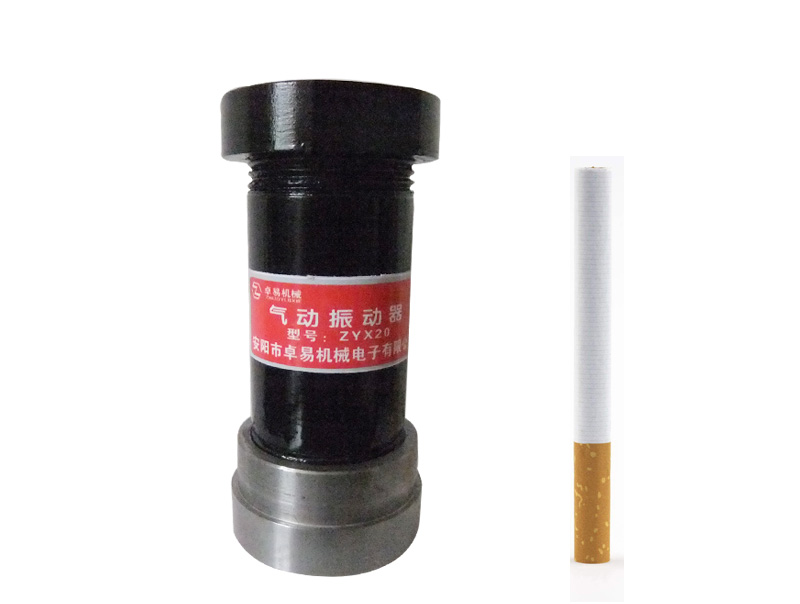 SK20气动振动器
